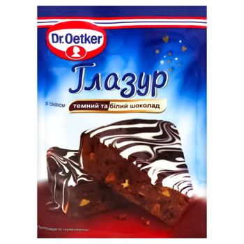Глазур Dr.Oetker темний і білий шоколад 100г - купити, ціни на Епіцентр FOOD - фото 1