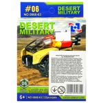 Конструктор военная техника QT240424255