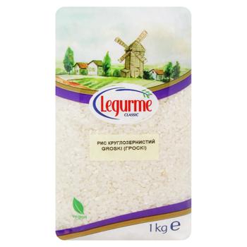 Legurme Groski Round Grain Rice 1kg
