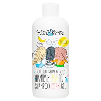 Billi&Milli Banana and Strawberry 3in1 Baby Bath Product 500ml - buy, prices for EKO Market - photo 1