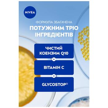 Nivea Q10 Energy Energy-Restoring Night Face Cream 50ml - buy, prices for COSMOS - photo 5