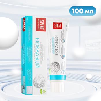 Splat Professional Biocalcium Toothpaste 100ml - buy, prices for - photo 7