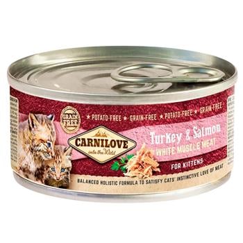 Cat food Vafo praha s.r.o. 100g can Czech republic - buy, prices for MasterZoo - photo 1