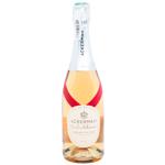 Вино игристое Ackerman Cremant de Loire Brut Rose розовое брют 12% 0,75л