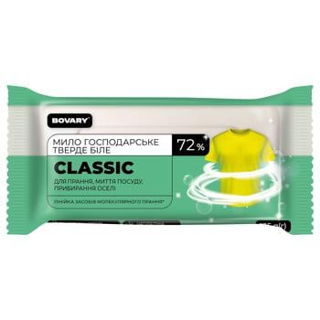 Bovary Classic Laundry Soap 125g