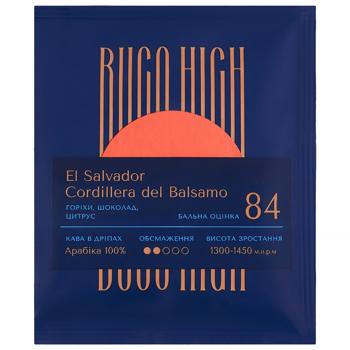 Buco High El Salvador Cordillera del Balsamo Drip Coffee 10g