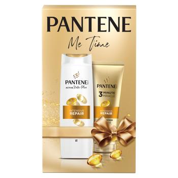 Pantene Intensive Repair Gift Set - buy, prices for - photo 4
