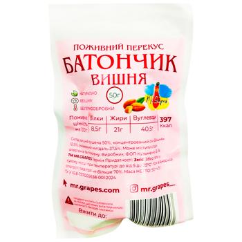 Mr. Grapes Cherry with Almond Bar 50g