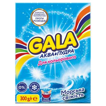 Стиральный порошок Gala Аква-Пудра Морская свежесть для ручной стирки для цветных вещей 300г - купить, цены на Cупермаркет "Харьков" - фото 3