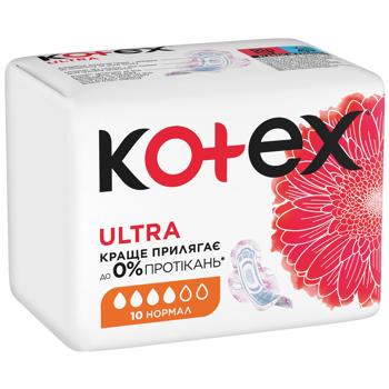 Kotex Ultra Normal Sanitary Pads 10pcs - buy, prices for EKO Market - photo 3