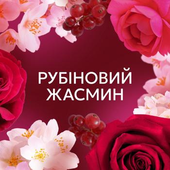 Lenor Ruby Jasmine Fabric Conditioner 1.24l - buy, prices for Vostorg - photo 8