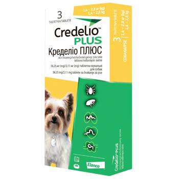 Bayer/Elanco Credelio Plus Tablet for Dogs from 1.4 to 2.8kg Against External and Internal Parasites 1pc - buy, prices for MasterZoo - photo 1