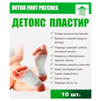 Asia Med Detox Foot Patch 10pcs - buy, prices for EKO Market - photo 2