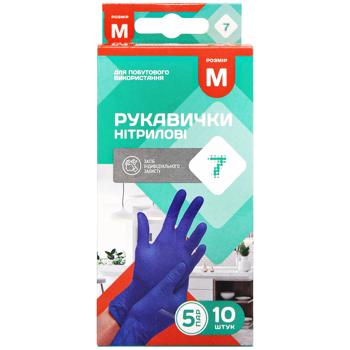 Перчатки хозяйственные 7 M 10шт - купить, цены на КОСМОС - фото 2