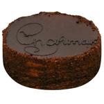 Торт Спартак 17см