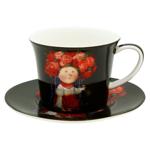 Lefard Ukraine Girl Coffee Set 75ml