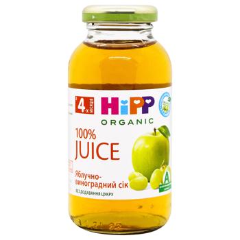 Sugar-free low-allergenic juice HiPP apples and grapes for 4+ months babies 200ml