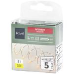 Гірлянда Actuel 20ЛЕД жовта 1,05м на батарейках