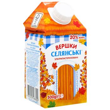 Selianski Ultrapasteriuzed Cream 20% 500g - buy, prices for Auchan - photo 2