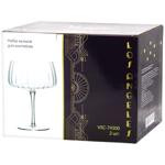 Glass for cocktails 2pcs 500ml China