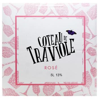 Domaine Garancille Rose Coteau de Traviole Dry Red Wine 13% 5l - buy, prices for MegaMarket - photo 2