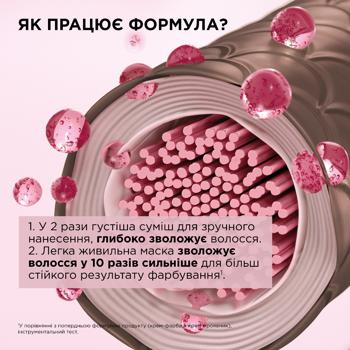 Крем-фарба для волосся L'Oreal Excellence Creme 5.00 Світло-каштановий - купити, ціни на - фото 4