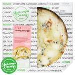 Chilled 4 Cheeses Pizza 500g