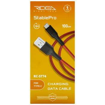 Кабель Ridea RC-ST74 StablePro Type-C 3A - купить, цены на - фото 2