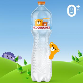 Вода негазована Моршинка мінеральна для дітей 1,5л - купити, ціни на AlcoHub - фото 2