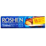 Батончик Roshen з начинкою крем-брюле 43г