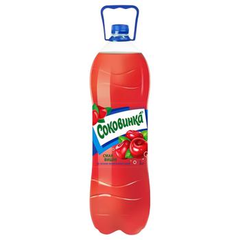 Напиток газированный Соковинка со вкусом вишни 2л