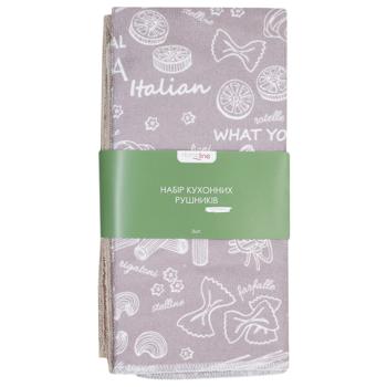 Home Line Beige Kitchen Towels Set 40*60cm 2pcs - buy, prices for MegaMarket - photo 1