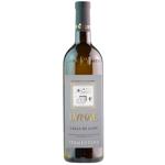 Cantine Lunae Etichetta Grigia Colli di Luni Vermentino White Dry Wine 12,5% 0.75l