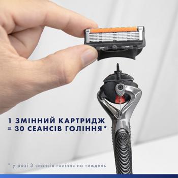 Картриджи для бритья Gillette Fusion ProGlide сменные 8шт - купить, цены на - фото 10