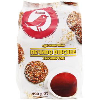Печенье Auchan Десняночка овсяное с кунжутом 400г - купить, цены на - фото 2