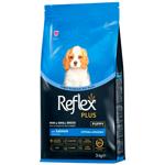 Корм сухий Reflex Plus Hypoallergenic Puppy з лососем для цуценят малих та мініатюрних порід 3кг