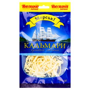 Кальмары Морские сушеные соленые 50г