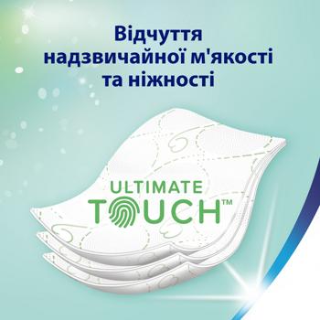 Туалетний папір Zewa Deluxe Delicate Care білий 3-шаровий 4шт - купити, ціни на - фото 19