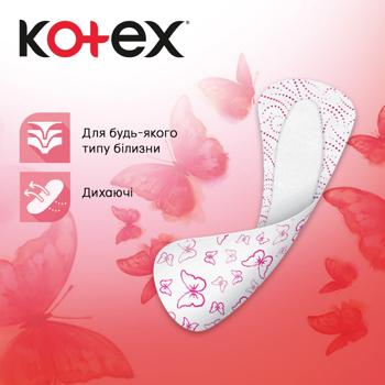 Kotex Ultraslim Daily Pads 56pcs - buy, prices for Torba - photo 6