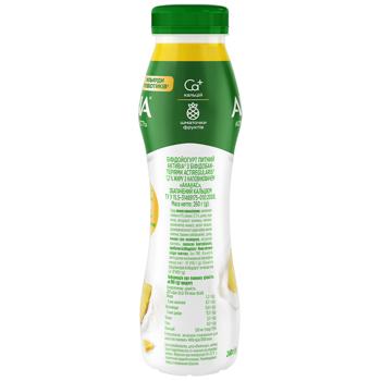 Aktivia Pineapple Bifidoyogurt 1.2% 260g - buy, prices for COSMOS - photo 3