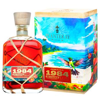 rum planteray 40% 700ml cardboard box