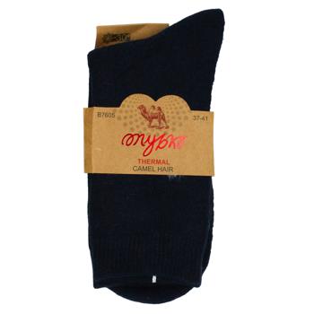 Носки женские Tybko цветные термо р.37-41 - купить, цены на - фото 6