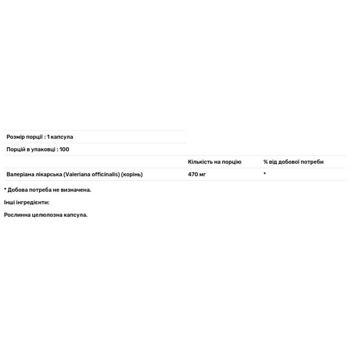 Solaray Valerian Root 470mg 100 capsules - buy, prices for Biotus - photo 2