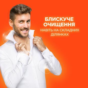 Капсулы для стирки Tide Альпийская свежесть 12х18,6г - купить, цены на Auchan - фото 6