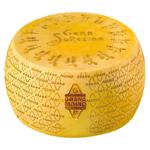 Latteria Soresina Grana Padano Cheese 32%