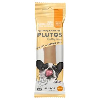 Delicacy Plutos Portugal - buy, prices for MasterZoo - photo 1