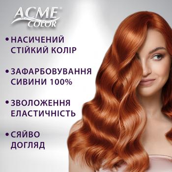 Крем-фарба Acme Color для волосся Exp сріблястий блонд 10/8 50мл - купити, ціни на Восторг - фото 7