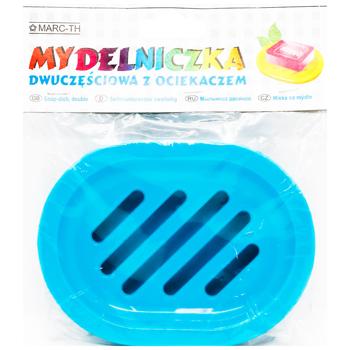 Мыльница Marc-TH двухсекционная