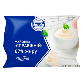 Vygoda Real 67% Mayonnaise 180g