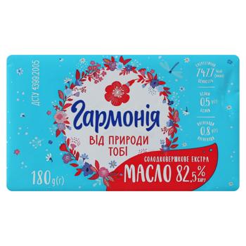 Harmonia Extra Sweet Cream Butter 82.5% 180g - buy, prices for Chudo Market - photo 2